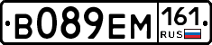 %D0%92089%D0%95%D0%9C161