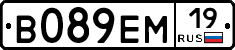 %D0%92089%D0%95%D0%9C19