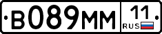 %D0%92089%D0%9C%D0%9C11