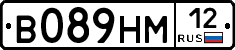 %D0%92089%D0%9D%D0%9C12
