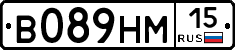 %D0%92089%D0%9D%D0%9C15