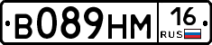 %D0%92089%D0%9D%D0%9C16