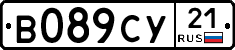 %D0%92089%D0%A1%D0%A321