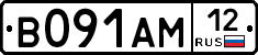 %D0%92091%D0%90%D0%9C12