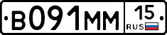 %D0%92091%D0%9C%D0%9C15