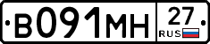 %D0%92091%D0%9C%D0%9D27