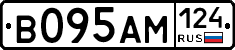 %D0%92095%D0%90%D0%9C124