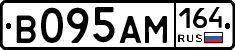 %D0%92095%D0%90%D0%9C164