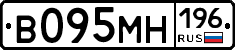 %D0%92095%D0%9C%D0%9D196