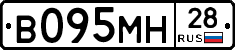 %D0%92095%D0%9C%D0%9D28