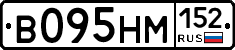 %D0%92095%D0%9D%D0%9C152
