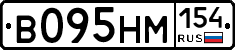 %D0%92095%D0%9D%D0%9C154
