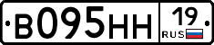 %D0%92095%D0%9D%D0%9D19