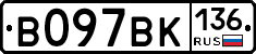 %D0%92097%D0%92%D0%9A136