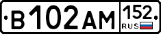 %D0%92102%D0%90%D0%9C152