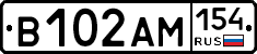 %D0%92102%D0%90%D0%9C154