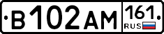 %D0%92102%D0%90%D0%9C161