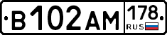 %D0%92102%D0%90%D0%9C178