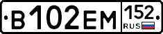 %D0%92102%D0%95%D0%9C152