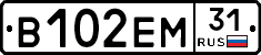 %D0%92102%D0%95%D0%9C31