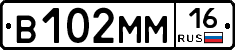 %D0%92102%D0%9C%D0%9C16