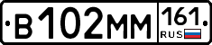 %D0%92102%D0%9C%D0%9C161