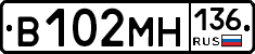%D0%92102%D0%9C%D0%9D136