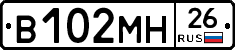 %D0%92102%D0%9C%D0%9D26