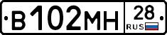 %D0%92102%D0%9C%D0%9D28