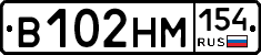 %D0%92102%D0%9D%D0%9C154