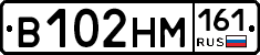 %D0%92102%D0%9D%D0%9C161