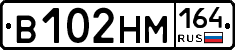 %D0%92102%D0%9D%D0%9C164