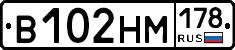 %D0%92102%D0%9D%D0%9C178