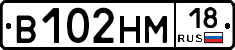 %D0%92102%D0%9D%D0%9C18