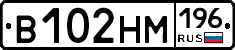 %D0%92102%D0%9D%D0%9C196