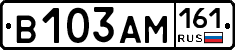 %D0%92103%D0%90%D0%9C161