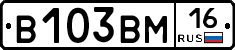 %D0%92103%D0%92%D0%9C16
