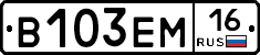 %D0%92103%D0%95%D0%9C16