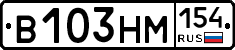 %D0%92103%D0%9D%D0%9C154