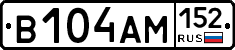 %D0%92104%D0%90%D0%9C152