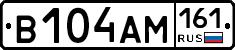 %D0%92104%D0%90%D0%9C161