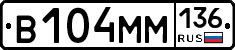%D0%92104%D0%9C%D0%9C136