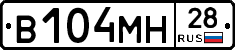 %D0%92104%D0%9C%D0%9D28