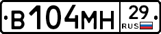 %D0%92104%D0%9C%D0%9D29