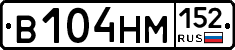 %D0%92104%D0%9D%D0%9C152
