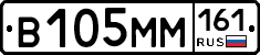 %D0%92105%D0%9C%D0%9C161