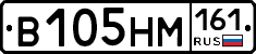 %D0%92105%D0%9D%D0%9C161
