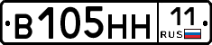 %D0%92105%D0%9D%D0%9D11