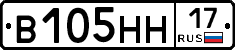 %D0%92105%D0%9D%D0%9D17