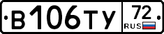 %D0%92106%D0%A2%D0%A372
